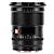 AF 16mm f/1.8 Z Lens for Nikon Z