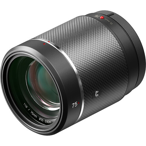 75mm f/1.8 Telephoto Lens Image 1