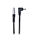 powerPack Power Cable for C300 / C100 (2-100-0028) - Pre-Owned