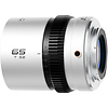 Beetle 65mm T3.2 1.33x Full-Frame Anamorphic Lens (Nikon Z) Thumbnail 5